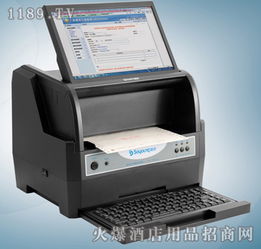 數洋開票機產品 數洋開票機產品圖片 數洋開票機怎么樣 最新數洋開票機產品展示