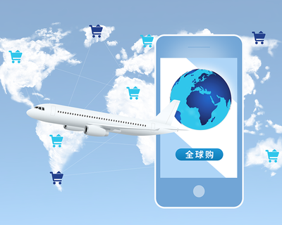 信息技術(shù) 驅(qū)動(dòng)現(xiàn)代企業(yè)發(fā)展的核心引擎